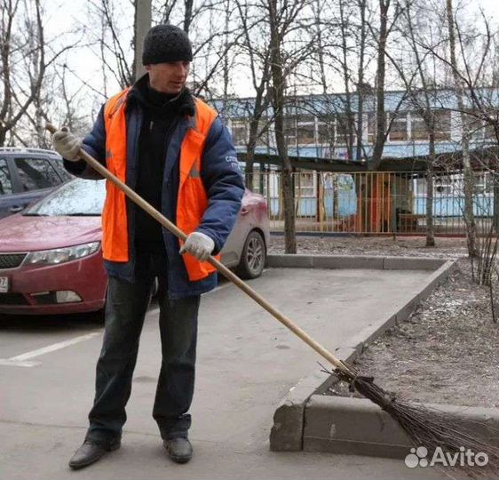 Разнорабочий РФ
