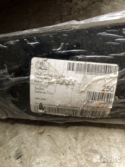 Дефлектор капота Skoda octavia