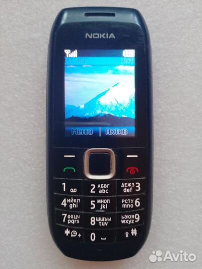 Nokia 1616