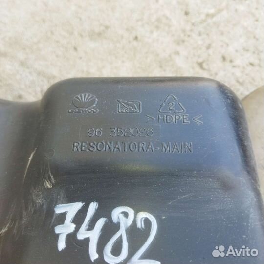 Резонатор воздушного фильтра Chevrolet Lanos