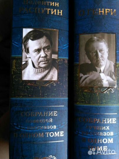 Книги разные.Э.Лимонов.Б.Акунин