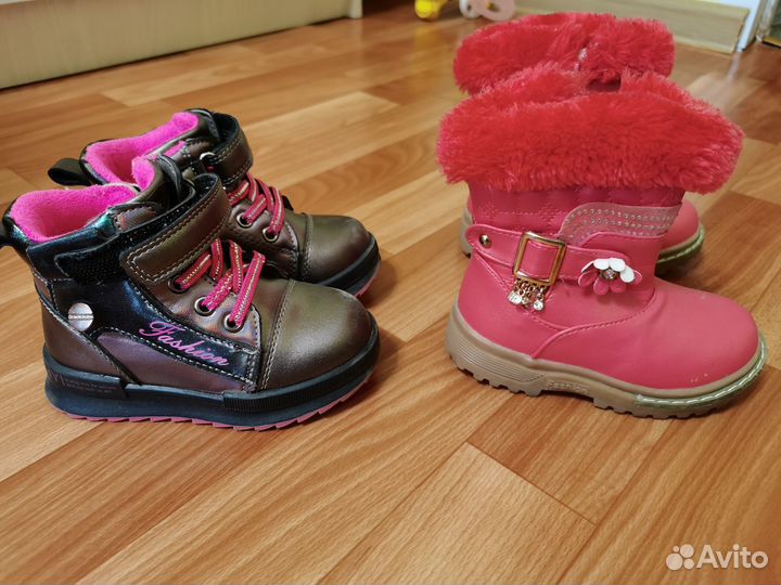 Ботинки демисезонные для девочки