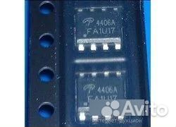 Микросхема AO4406A