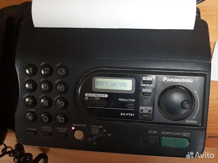 Факс panasonic