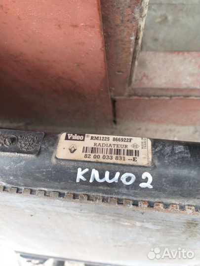 Радиатор охлаждения рено клио 2 / симбол