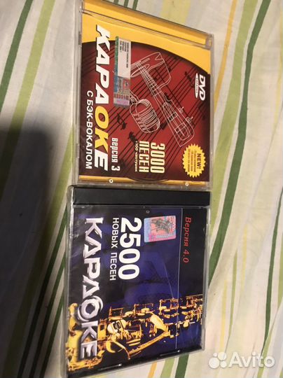 Караоке диск