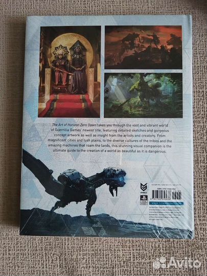 The Art of Horizon Zero Dawn