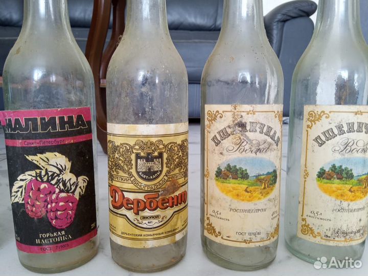 Старинные бутылки