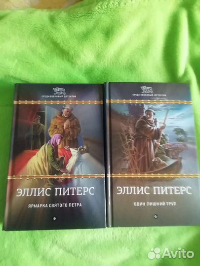 Средневековый детектив