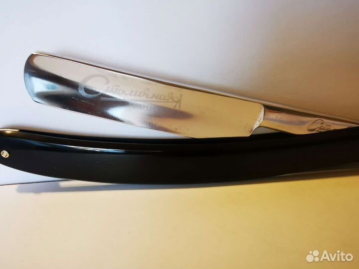 Опасная бритва столичная 67г