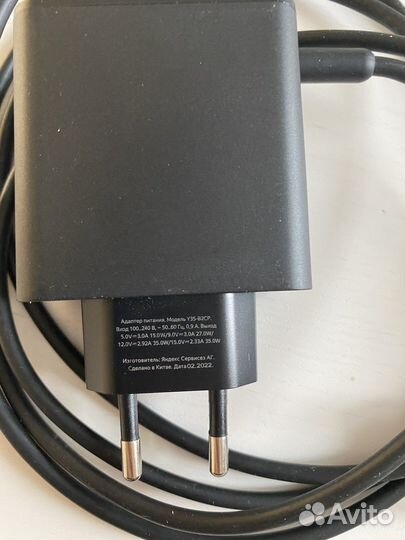 Адаптер блока питания Y35-B2CP