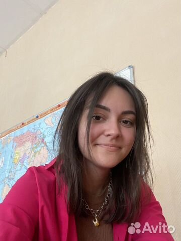 Репетитор огэ егэ обществознание/ история