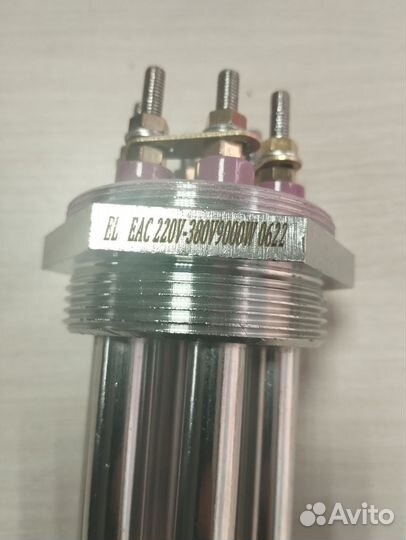 Тэн 9.0kw/380v, тэн нерж., гайка нерж