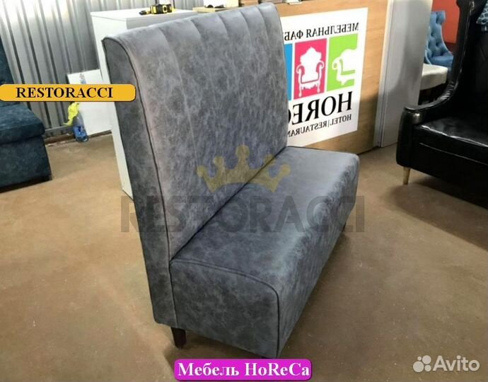 Мебель для баров под заказ