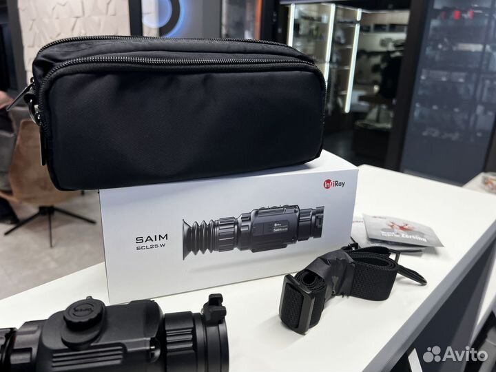 IRay Saim SCL 25W + доставка