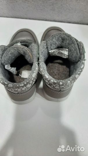 Димесезонные ботинки Котофей