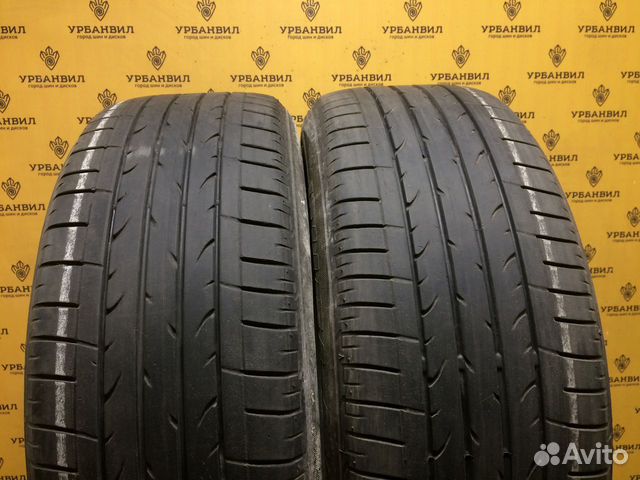 Bridgestone Dueler H/P Sport 225/55 R18 98V