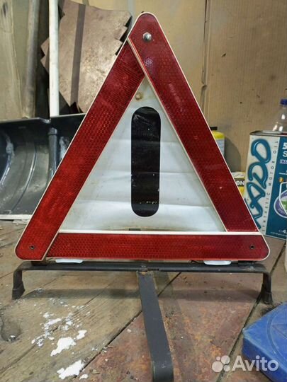 Знак аварийной остановки BMW