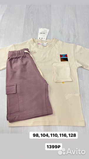 Костюм Zara kids