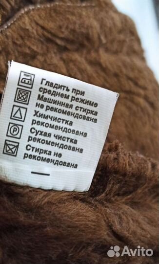 Дубленка женская