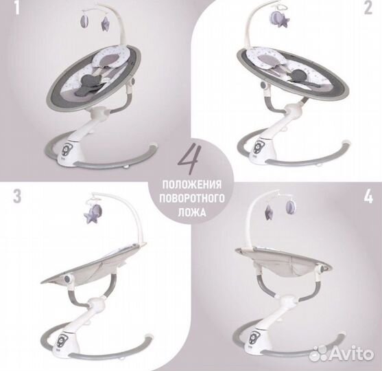 Электрокачели nuovita mistero ms3