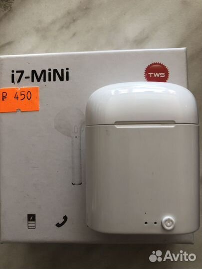 Беспроводные наушники