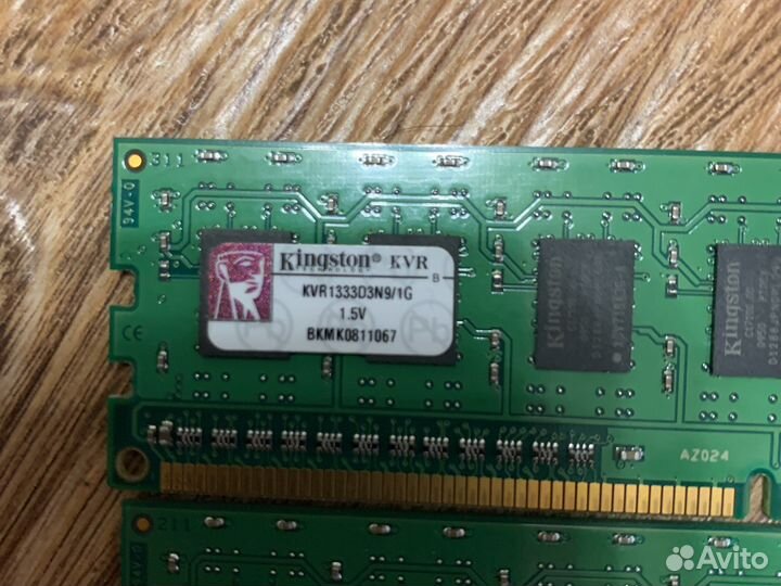 Оперативная память ddr3