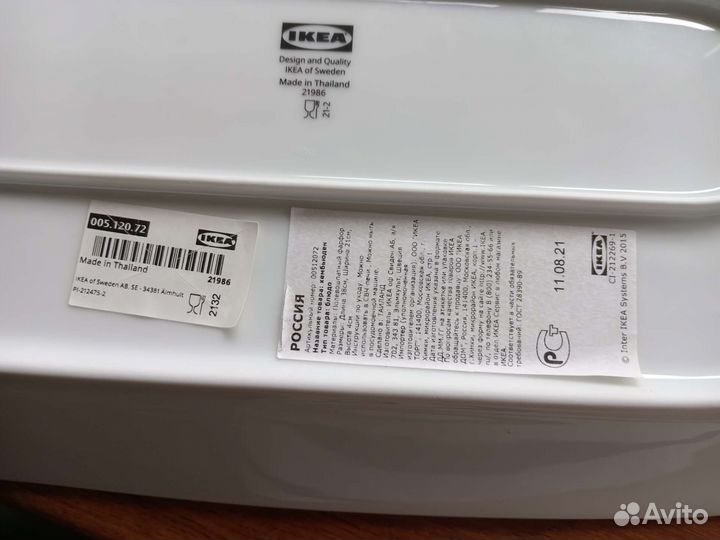 Чайный сервиз новый