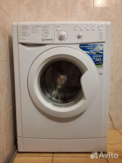 Стиральная машина indesit 4 кг