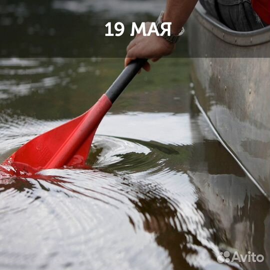 Дуатлон по Волге