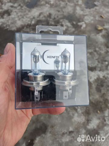 Лампы h4 xenite