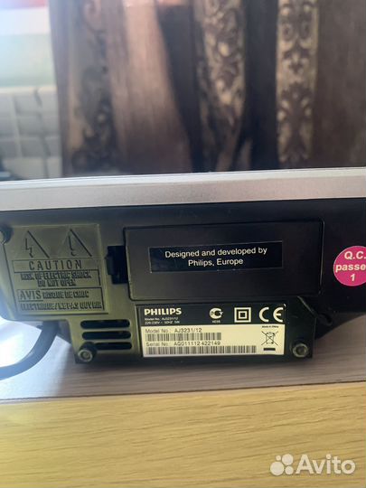 Радио часы будильник