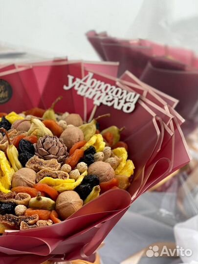 Букет для учителя