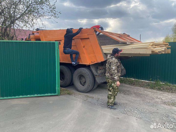 Грузчики - Переезды - Перевозки