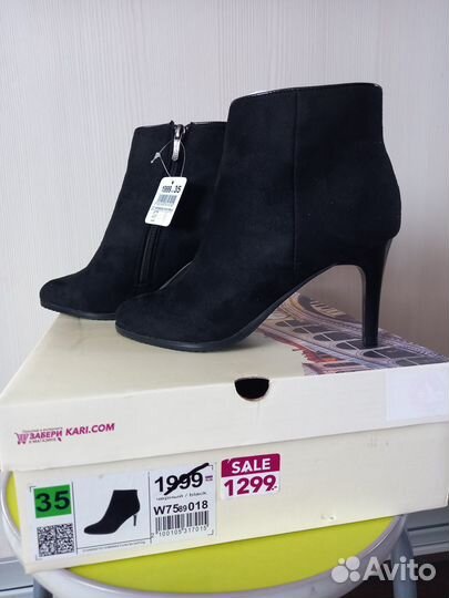 Ботильоны новые
