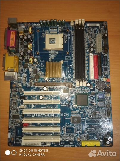 Материнская плата