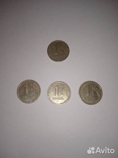 Монет спмд, номиналом 1, 1997г