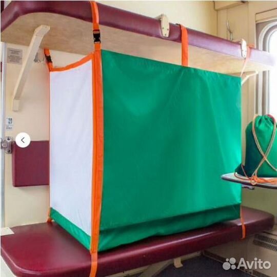 Железнодорожный манеж аренда продажа