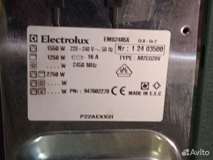 Микроволновая печь Electrolux EMS 2485 X