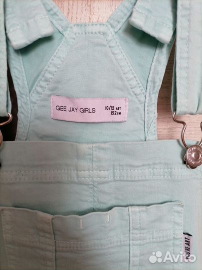 Сарафан детский