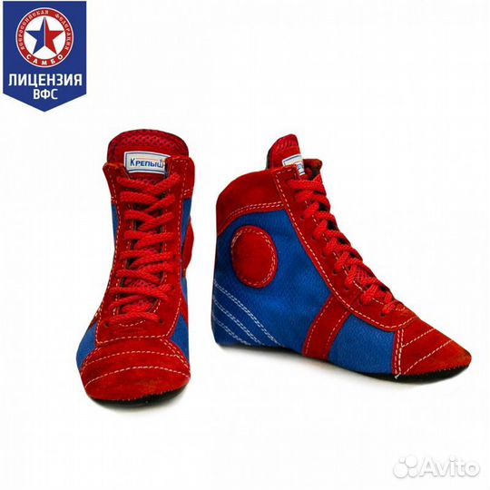 Борцовки самбо Крепыш детские и взрослые Новые