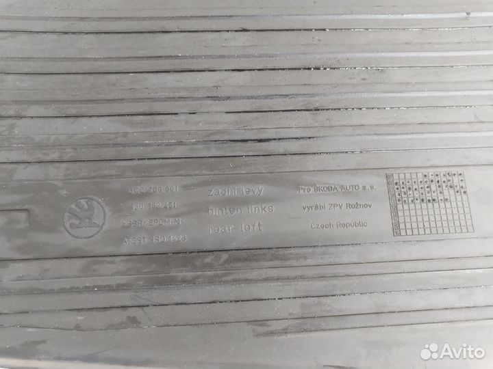 Коврик задний левый для Skoda Fabia 2 оригинал