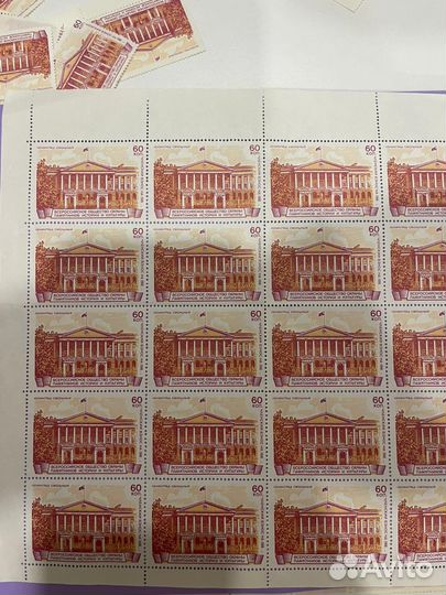 Непочтовые марки Ленинград Членский взнос 60 коп