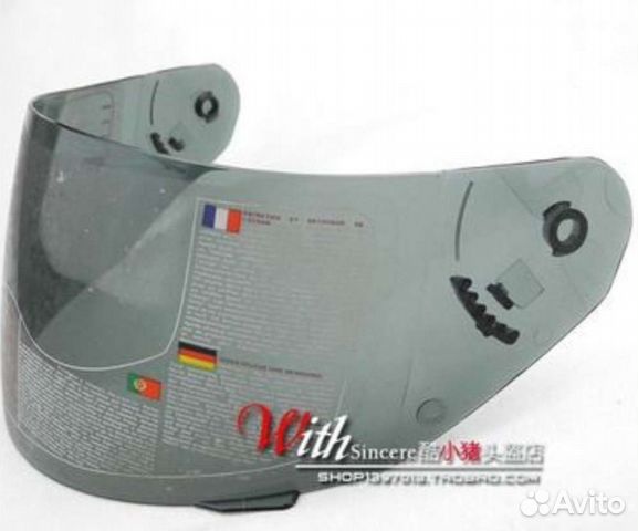 Стекло для мотошлема LS2