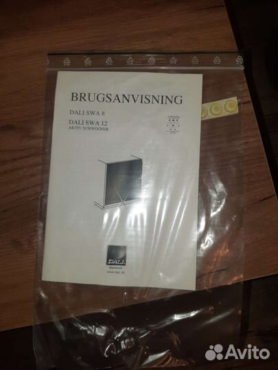 Сабвуфер Dali SWA 8 Golden cherry