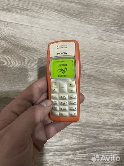 Nokia 1100