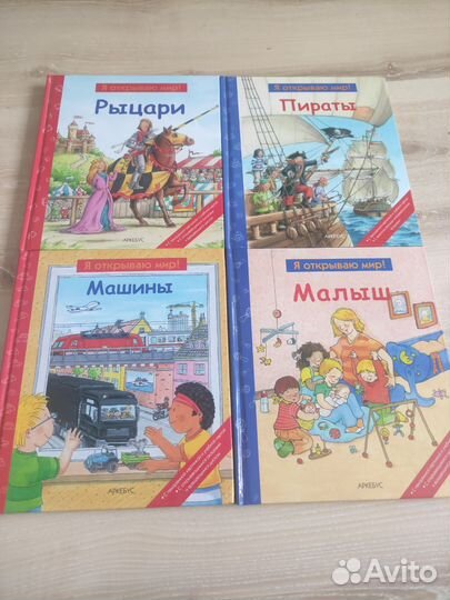 Энциклопедия аркебус