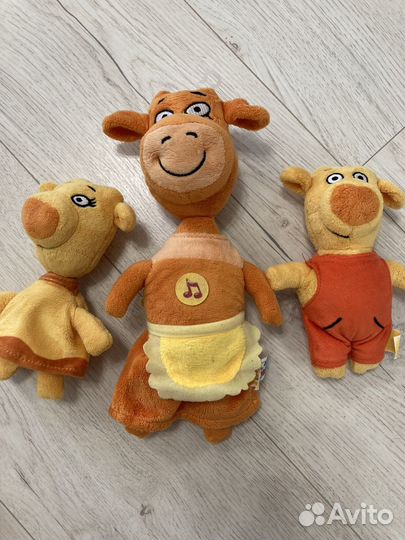 Оранжевая корова