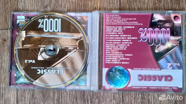 Музыкальные cd диски