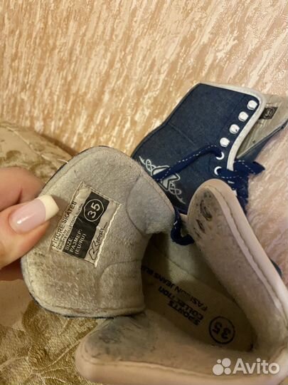 Коньки фигурные 35